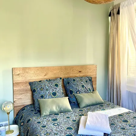 Cocon De Mimi 公寓 *